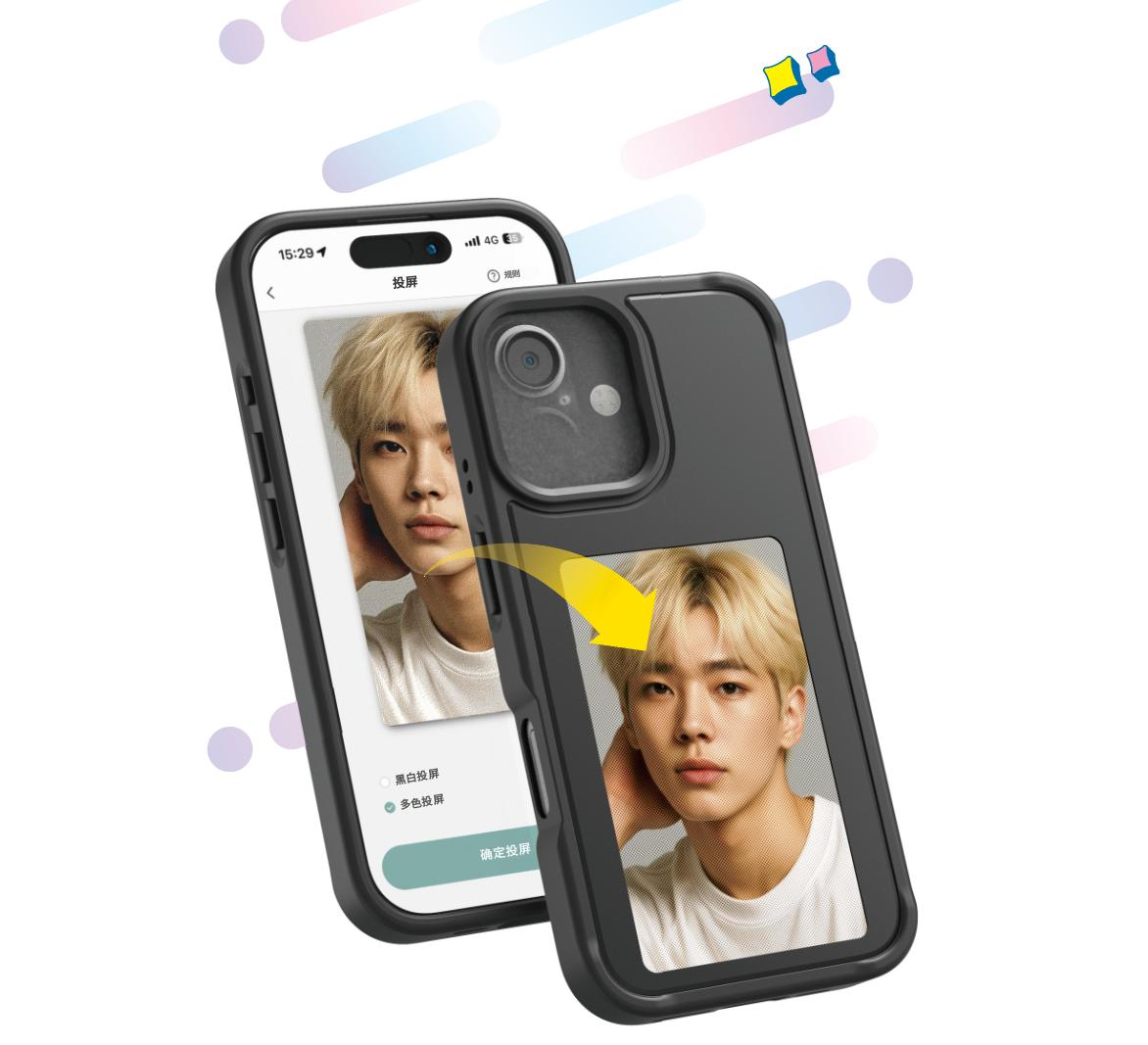Diy Electronics - NFC Smart E-ink Phone Case DIY