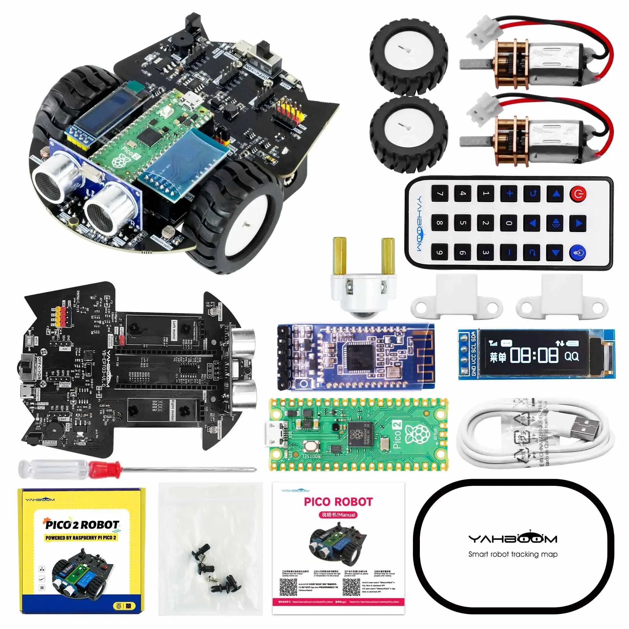 Yahboom Raspberry Pi Pico 2 Ro - Diy Electronics のレビューと価格