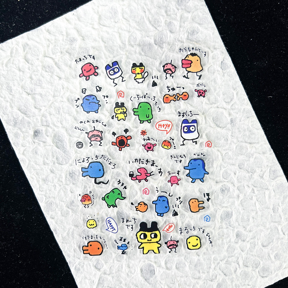 PVC Electronic Pets Nostalgic  - Diy Electronics のレビューと価格