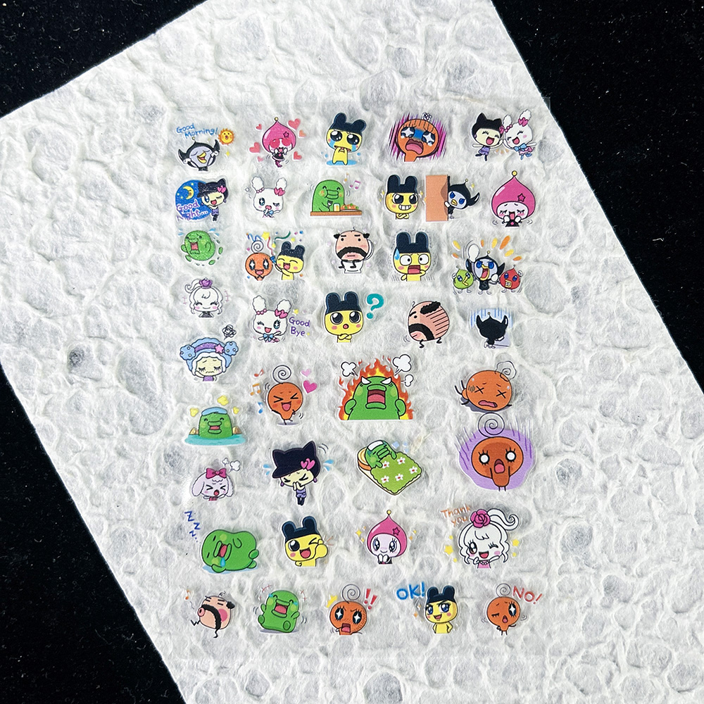 PVC Electronic Pets Nostalgic  - Diy Electronics のレビューと価格