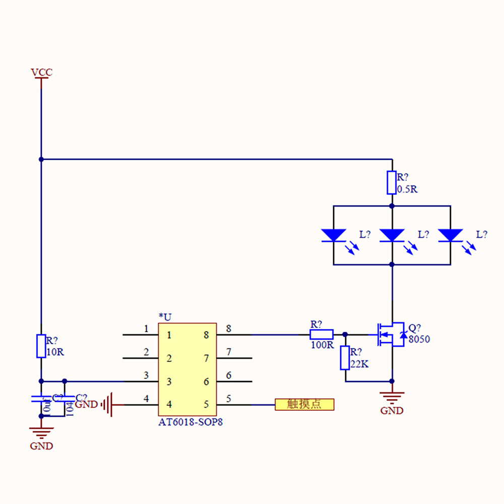 DIY Soldering Kit DC 6V Touch- - Diy Electronics Kits For Beginners のレビューと価格