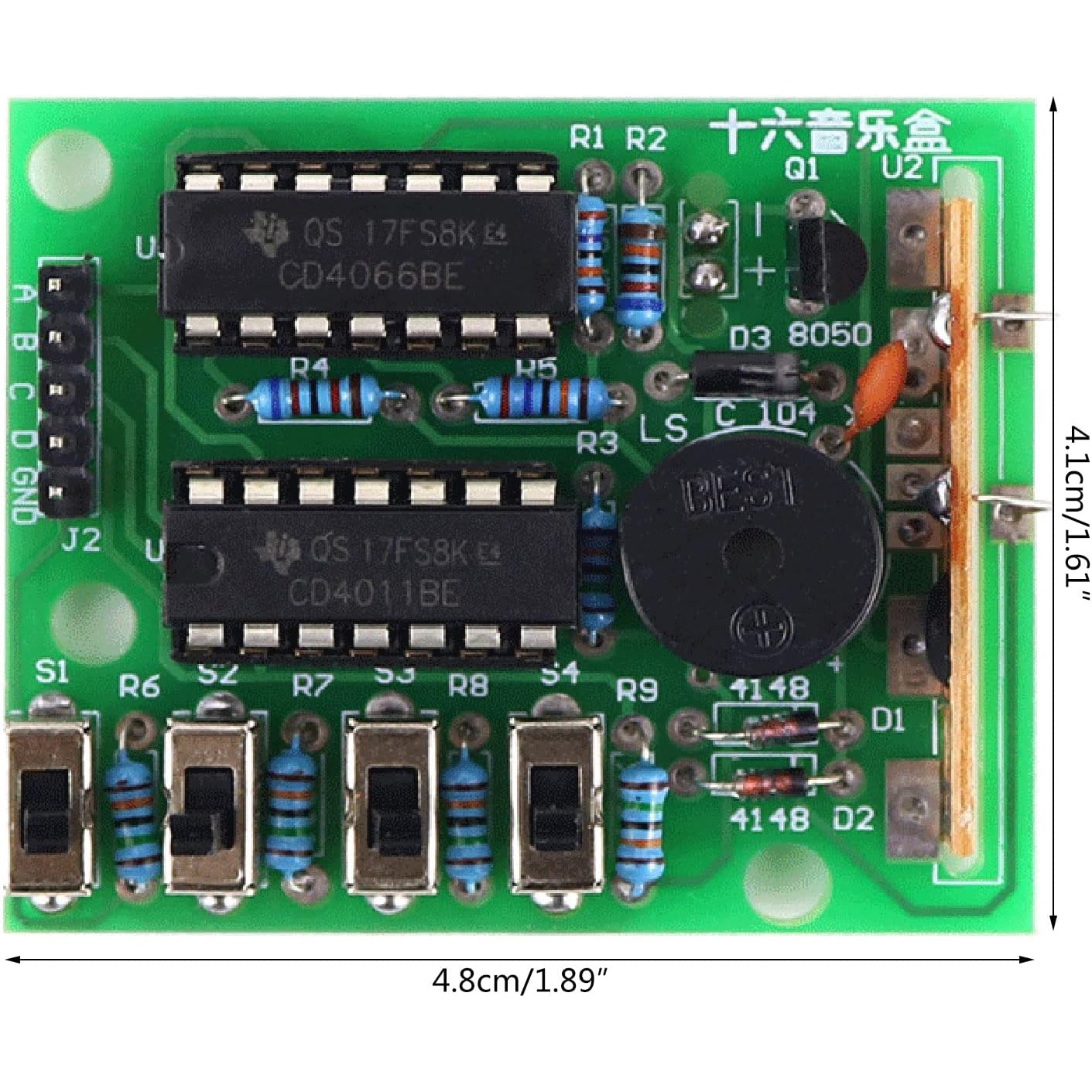 Electronic DIY Kits 16 Music B - Diy Electronics Kits For Adults のレビューと価格