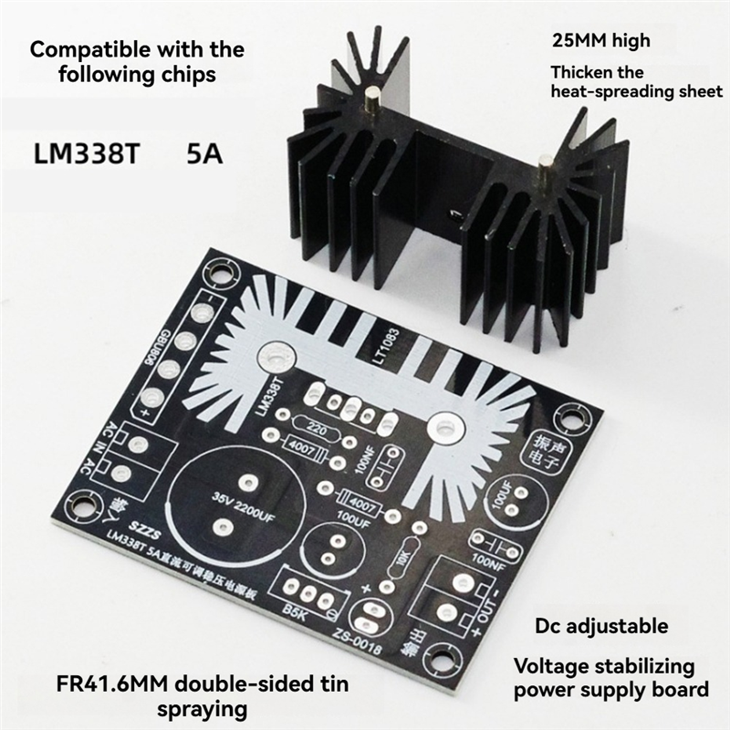 A13E-LM338 5A Output Filament  - Diy Electronics Power Supply のレビューと価格