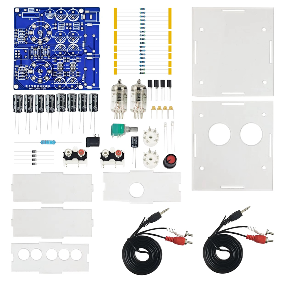 DIY Electronic Kit for Adults  - Diy Electronics Kits For Adults のレビューと価格