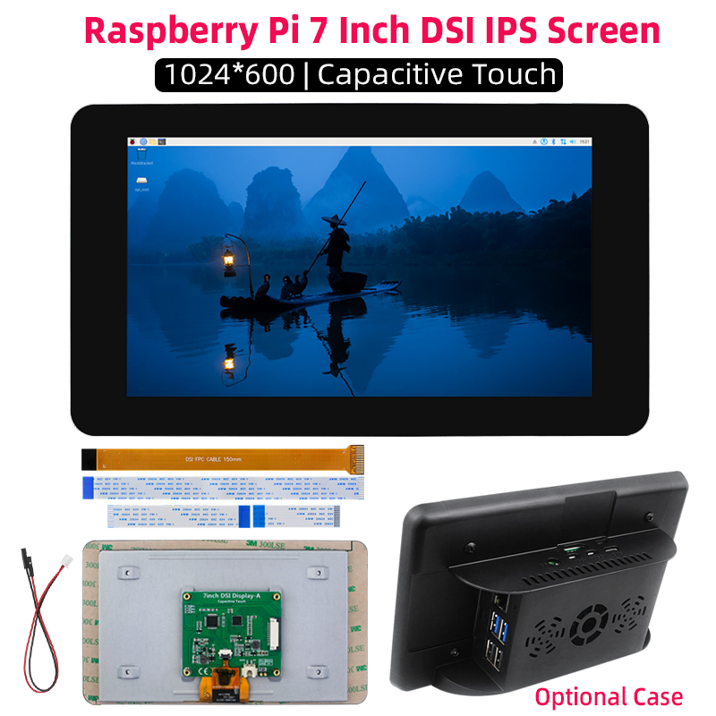 Raspberry Pi 7 Inch DSI 1024*6 - Raspberry Pi Zero のレビューと価格