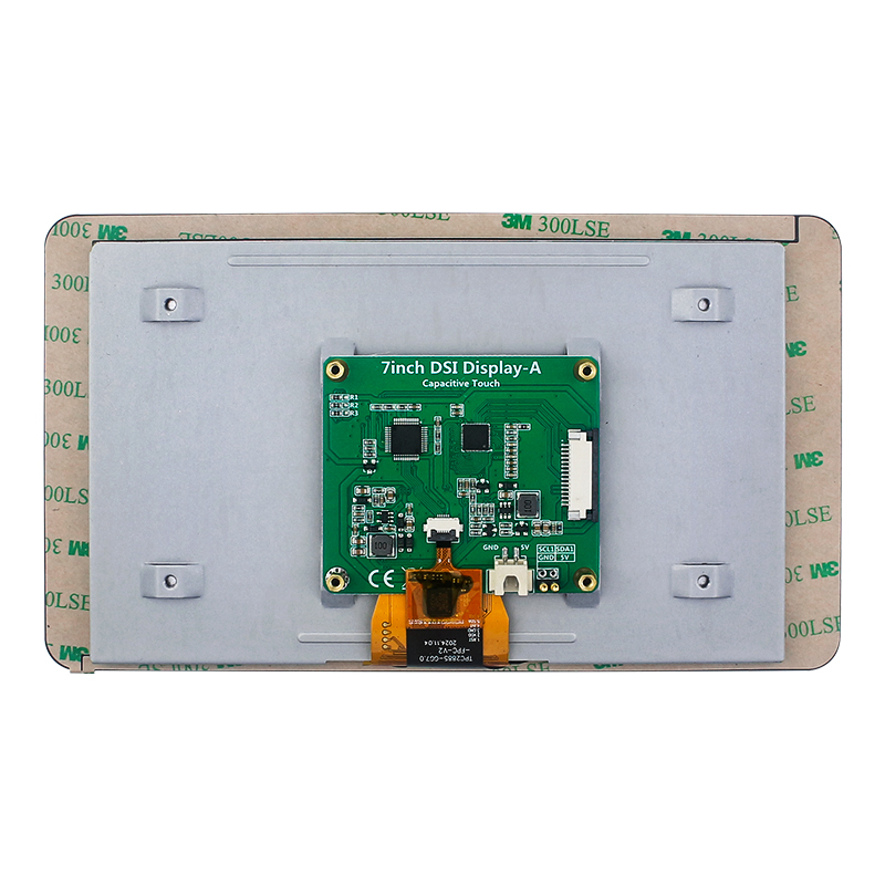 Raspberry Pi 7 Inch DSI 1024*6 - Raspberry Pi Zero のレビューと価格