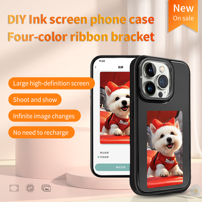 NFC Smart E-ink Phone Case DIY - Diy Electronics のレビューと価格
