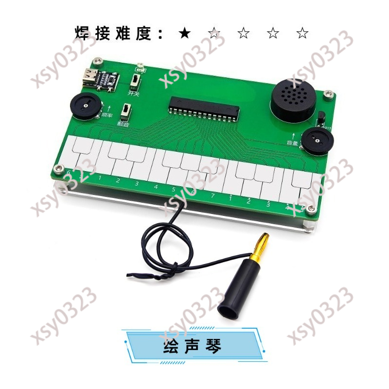 DIY Electronic Musical Instrum - Diy Electronics Course のレビューと価格