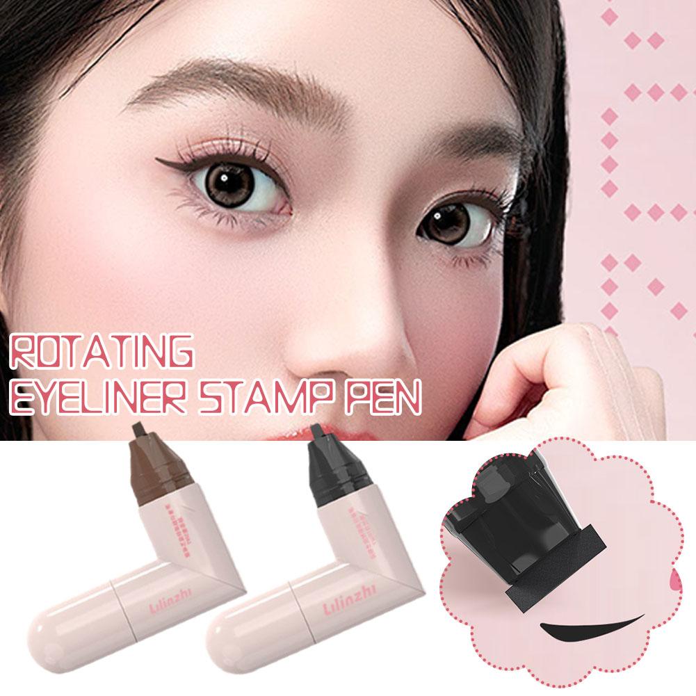 DIY Rotate Eyeliner Stamp Inte - Diy Electronics Power Supply のレビューと価格