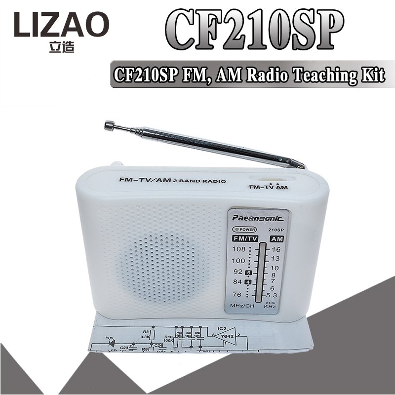 LIZAO CF210SP FM AM Radio Kit, - Diy Electronics Kits For Beginners のレビューと価格