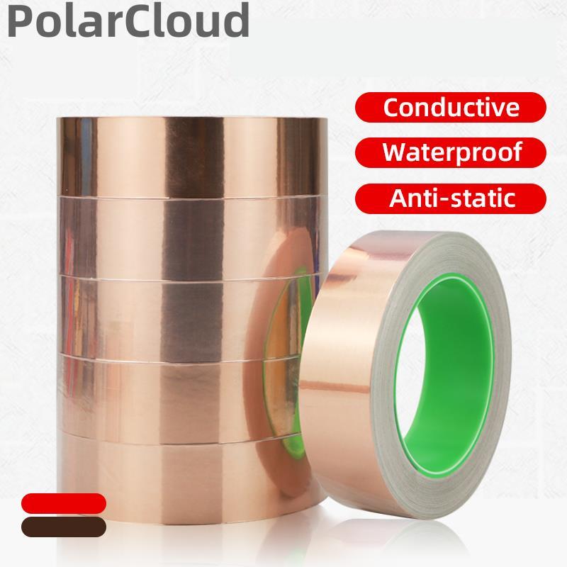 Copper Foil Tape Double-Sided  - Diy Electronics Course のレビューと価格