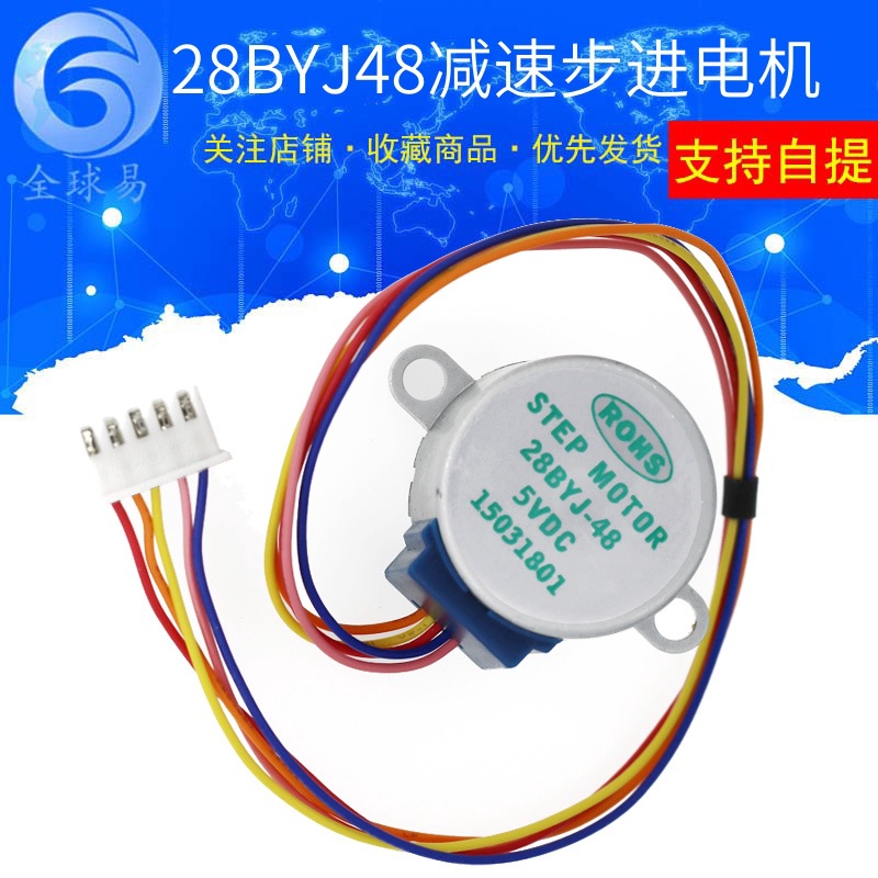 10Pcs 5V Stepper motor 4 Phase - Stepper Motor 28Byj のレビューと価格