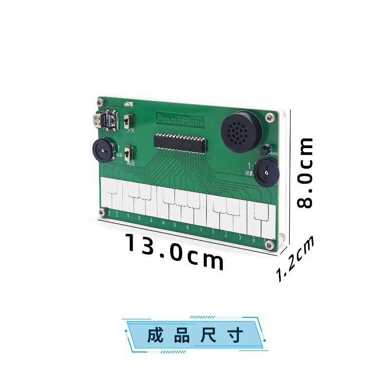 Piano Electronic Musical Instr - Diy Electronics Course のレビューと価格