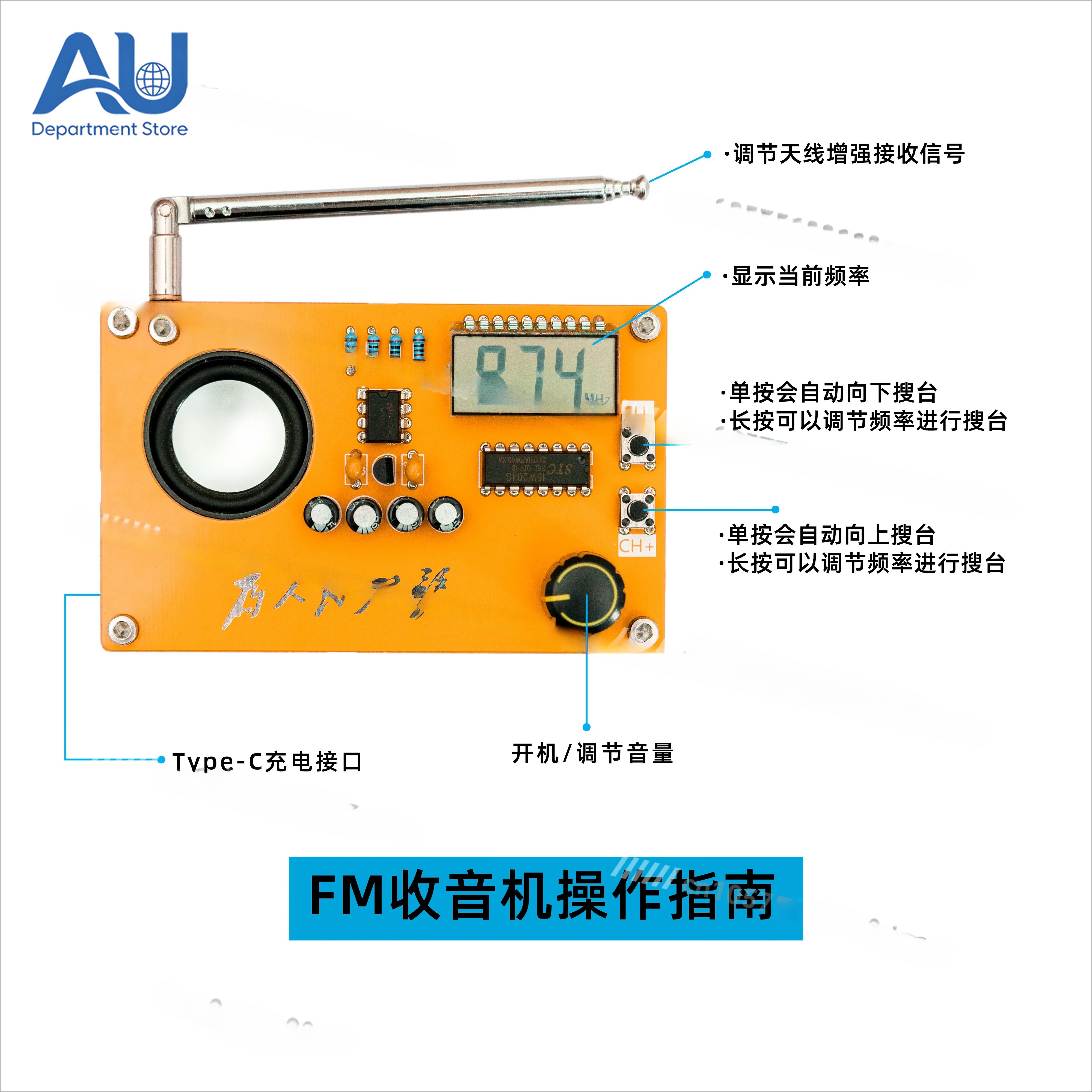 Radio Kit Electronic DIY Maker - Diy Electronics Course のレビューと価格