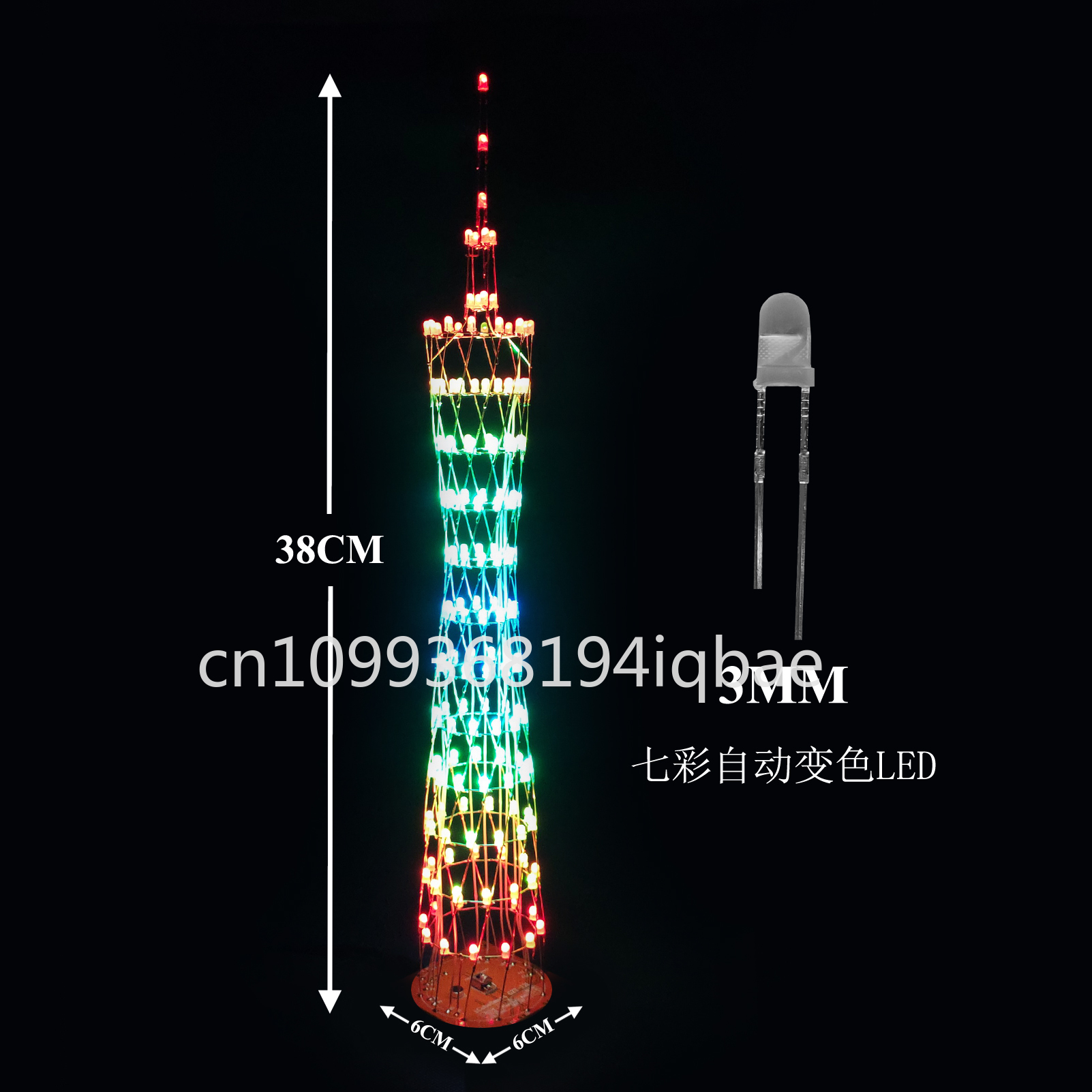 12-Layer Canton Tower DIY Kit  - Diy Electronics Course のレビューと価格