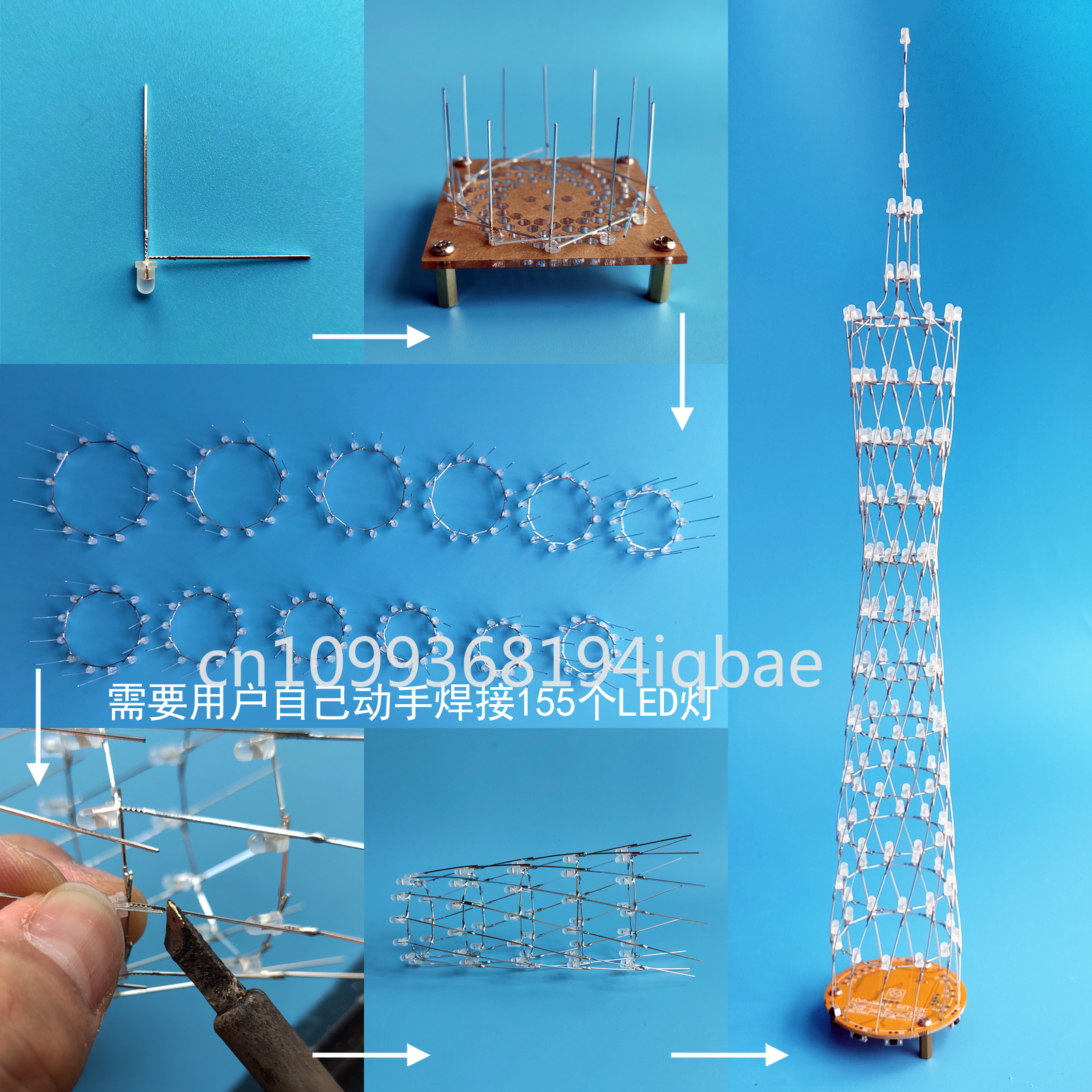 12-Layer Canton Tower DIY Kit  - Diy Electronics Course のレビューと価格