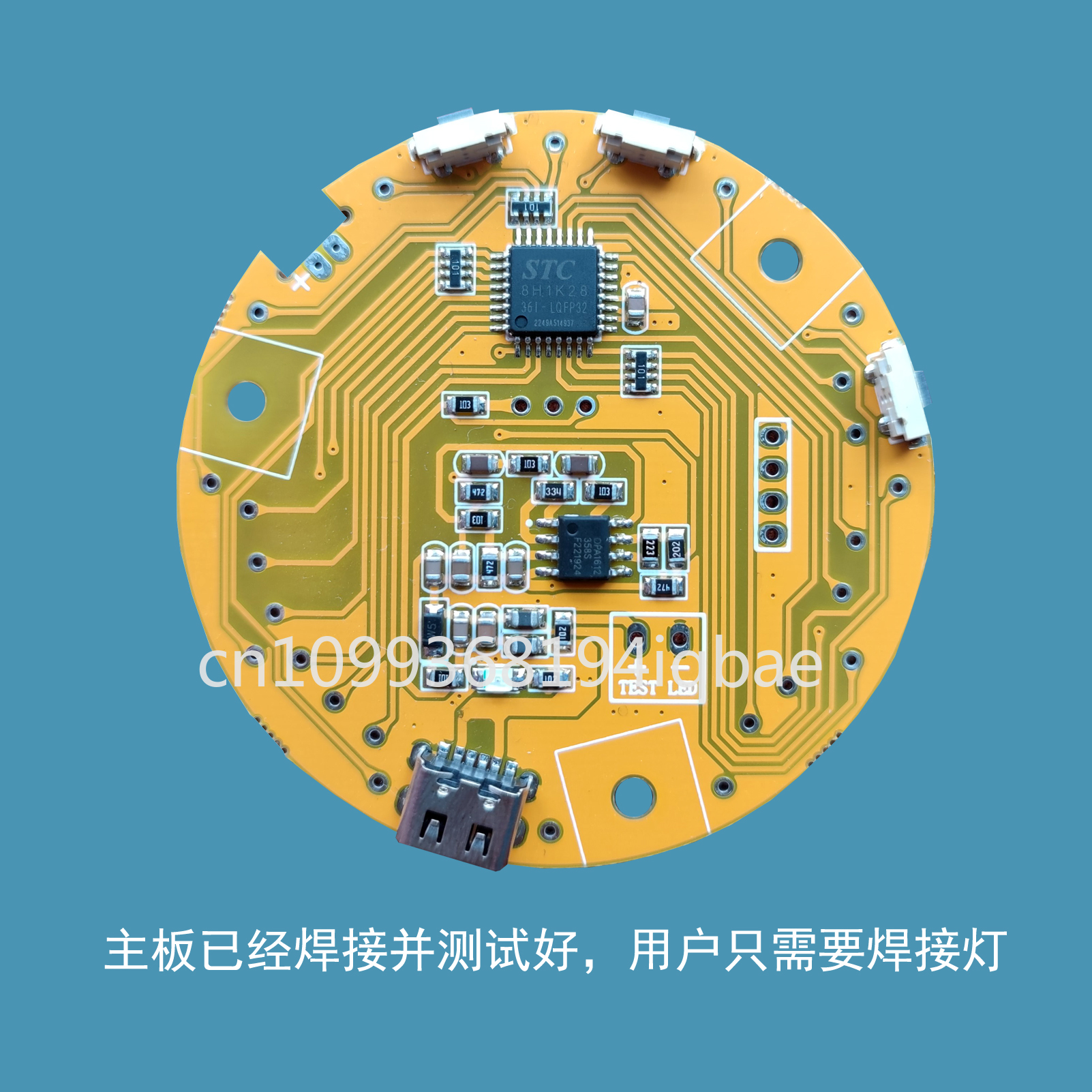 12-Layer Canton Tower DIY Kit  - Diy Electronics Course のレビューと価格