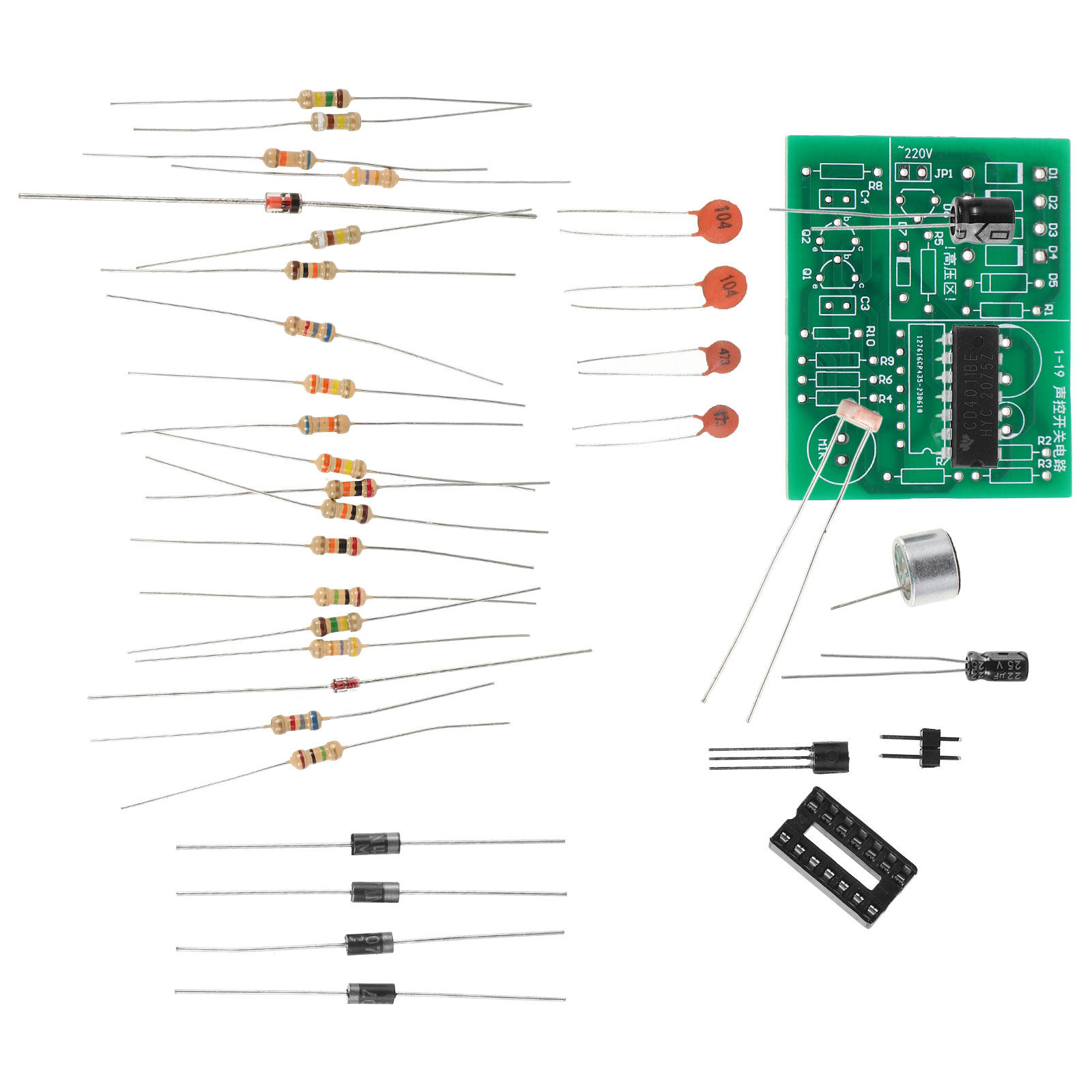 1Set Sound Sensor DIY Kit for  - Diy Electronics Kits For Beginners のレビューと価格