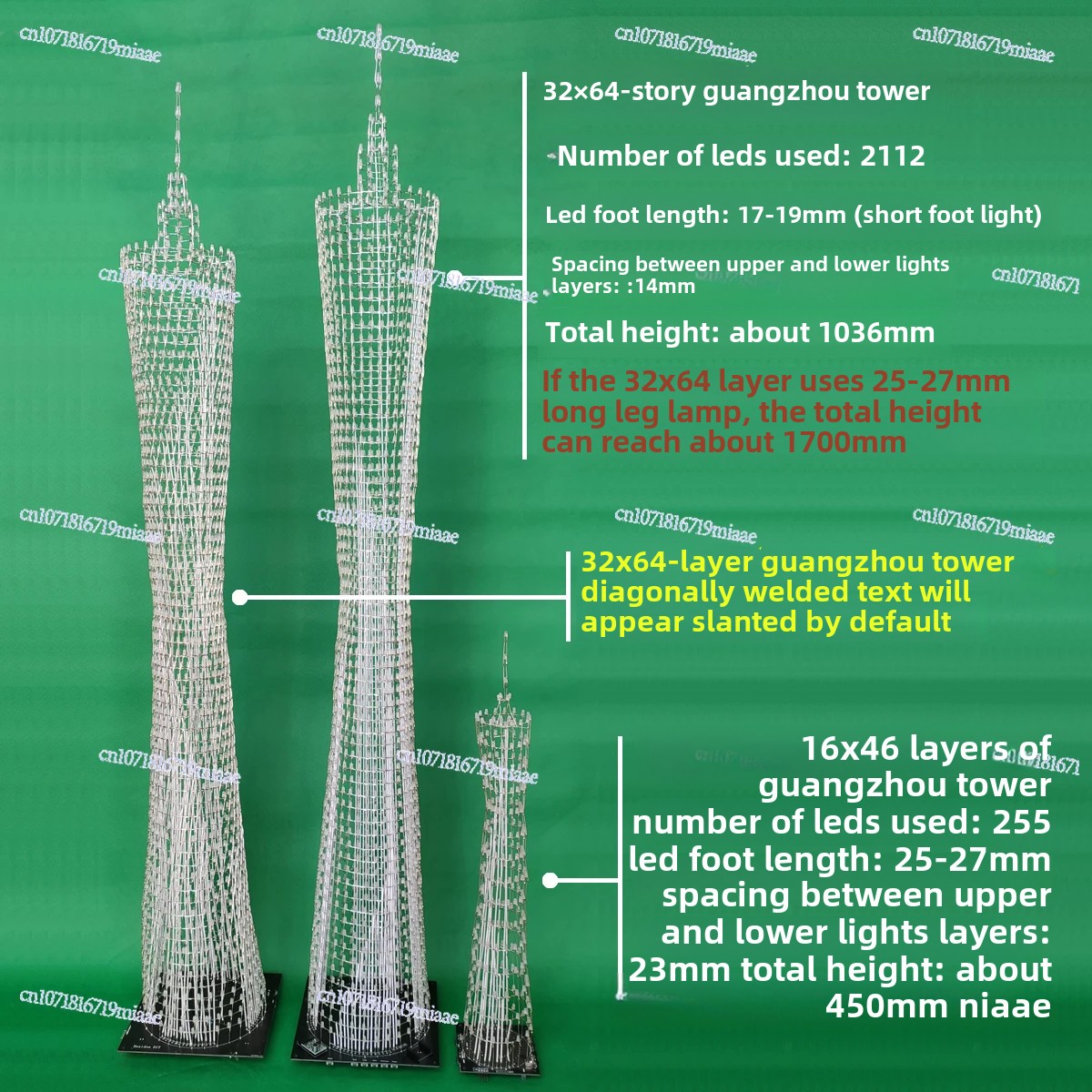 64-Floor Canton Tower DIY Kit  - Diy Electronics のレビューと価格