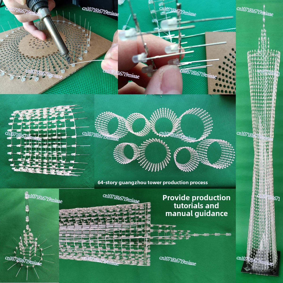 64-Floor Canton Tower DIY Kit  - Diy Electronics のレビューと価格