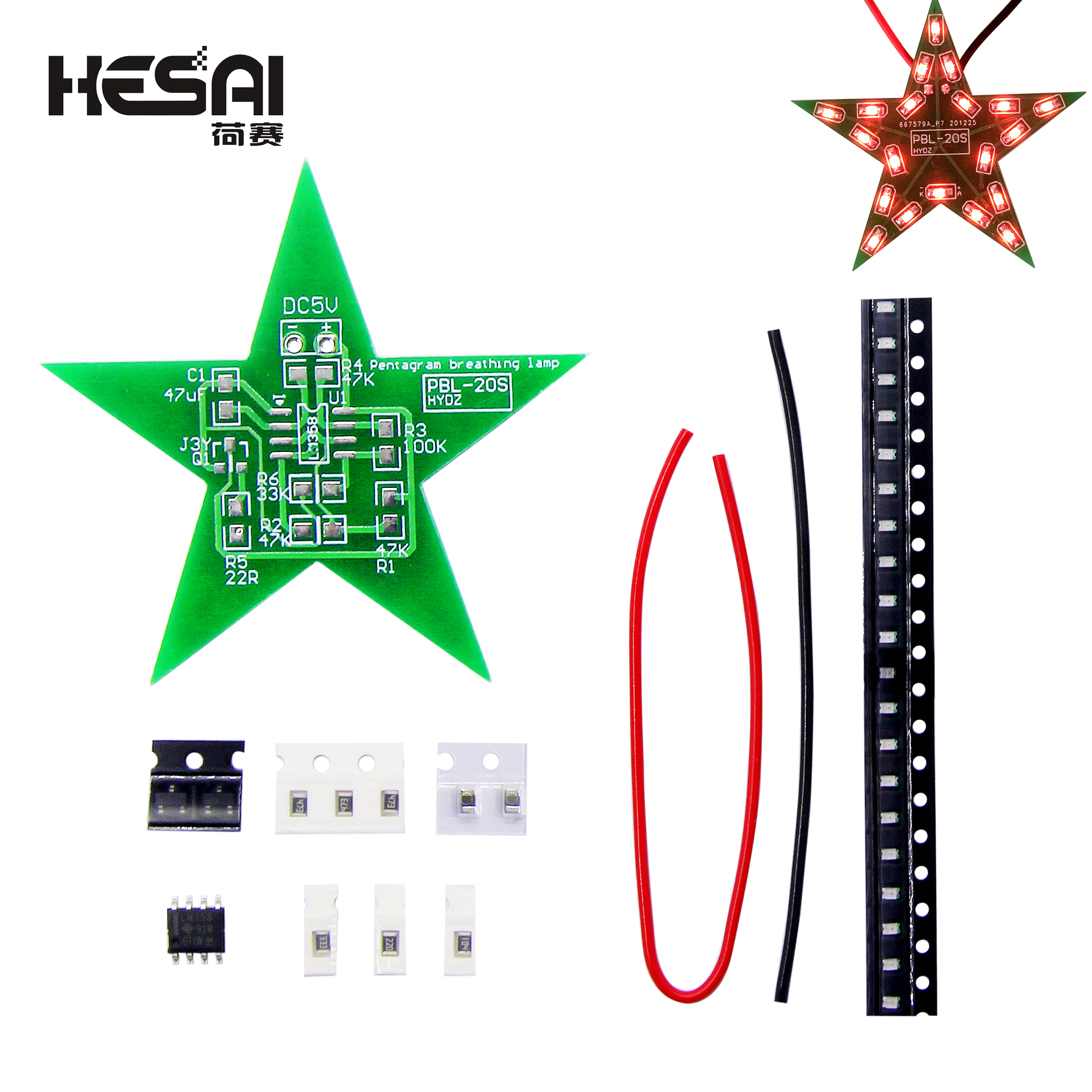 Electronic soldering kit diy p - Diy Electronics Kits For Beginners のレビューと価格
